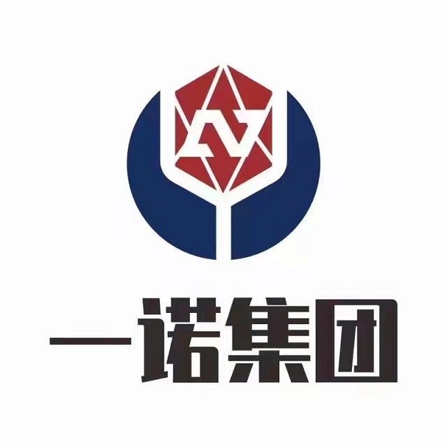 一件专利有两项发明，已经申报了，可以申请分开申报吗？